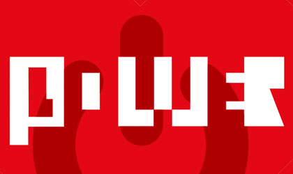 Power of Love, figure-ground ambigram