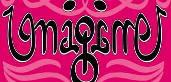 Imagine, mirror ambigram